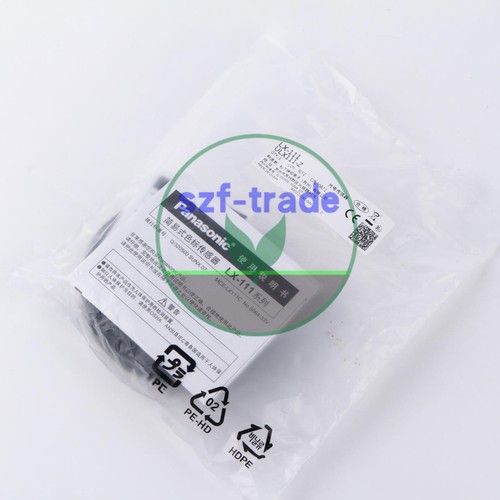 New panasonic 111 - new,