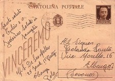 INTERO POSTALE DA MILITARE R