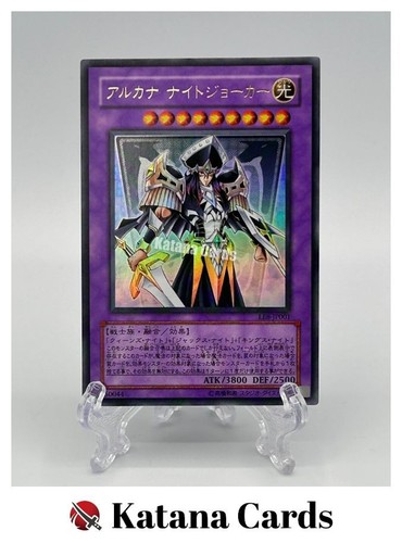 Carte yugioh joker - carte,