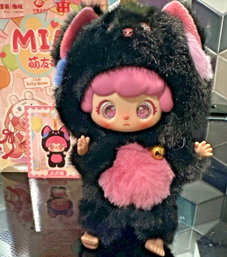 Ciondolo peluche scatola - , cieca