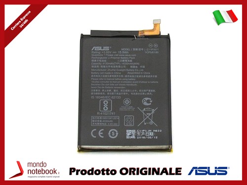Batteria originale asus - originale,