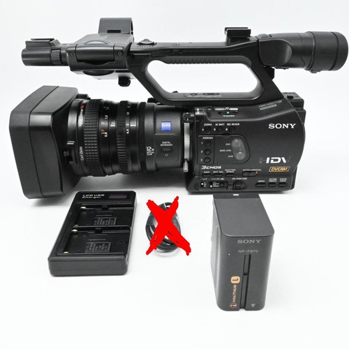 Sony hvr z7j professional - hvr-z7j, hdv