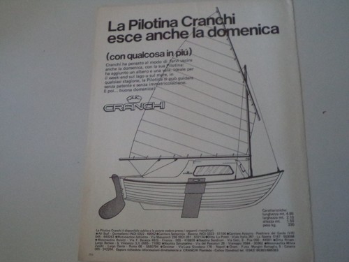 Advertising pubblicità 1974 - pubblicità,