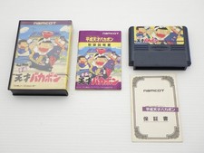 GIOCO JP HEISEI TENSAI BAKABON
