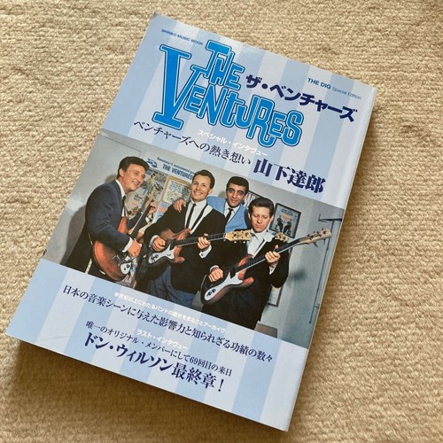 The ventures dig special - the,