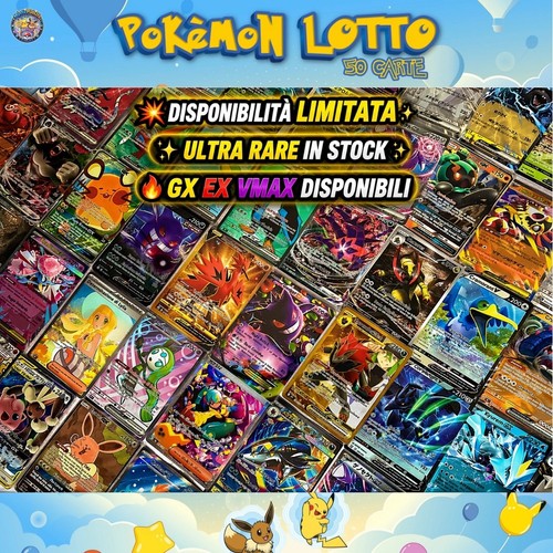 Carte pokémon lotto - 🔥, 50