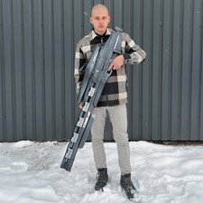 Arma da cecchino Rasetsu