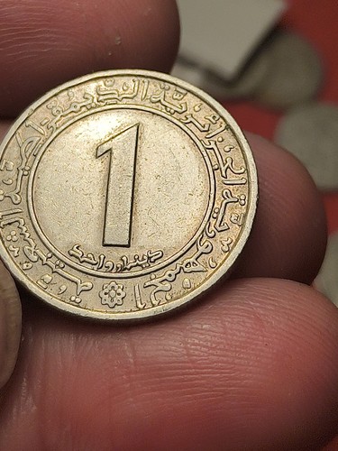 Algeria 1983 moneta dinars - 1,