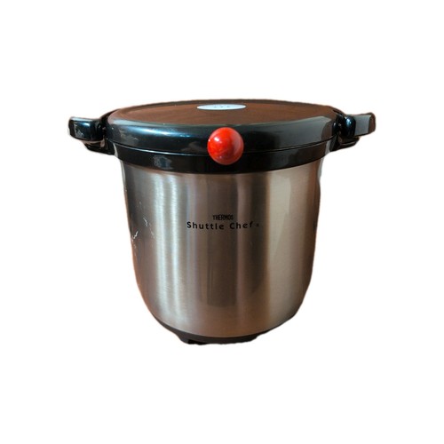 Thermos shuttle chef - thermos, kba-4501
