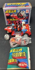 UFO Grendizer Duke Buggy
