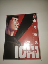 ICHI THE KILLER- N° 7-DI