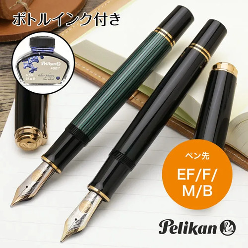 Pelikan m1000 penna - pelikan,,