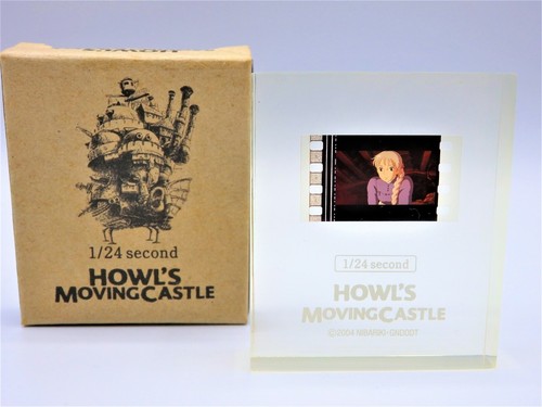 Howl moving castle studio - moving,