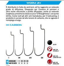 Ami Gamakatsu Worm 34 xgomme