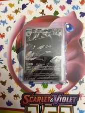 Carte Pokemon Houndoom 066/064 AR HOLO EV6.5 Fable Nébuleuse NEUF
