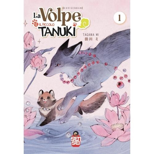 Volpe tanuki variant - volpe,