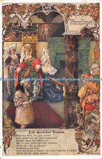 R475262 Lob deutscher Frauen