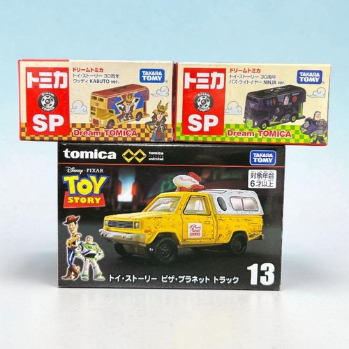 Tomica toy story pizza - tomica,