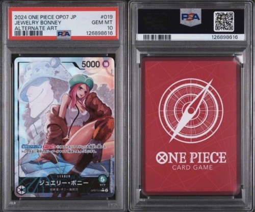 One piece card - piece,
