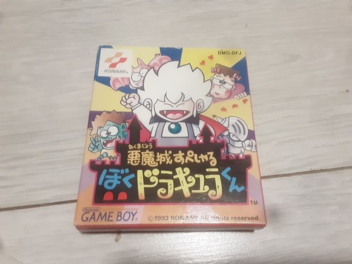 Nintendo gameboy akumajou - ,