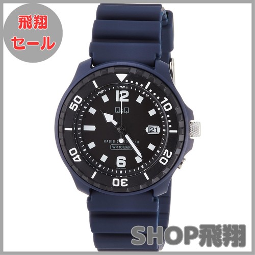 Orologio big citizen q - big,