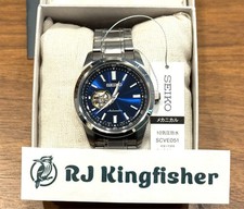 Orologio Uomo Seiko Selection