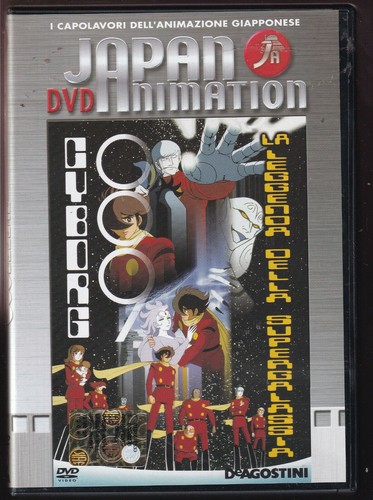 Ebond cyborg009 japan - ebond, cyborg009-japan