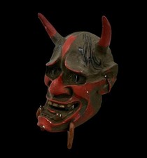 Giapponese Vecchio Clay Kagura