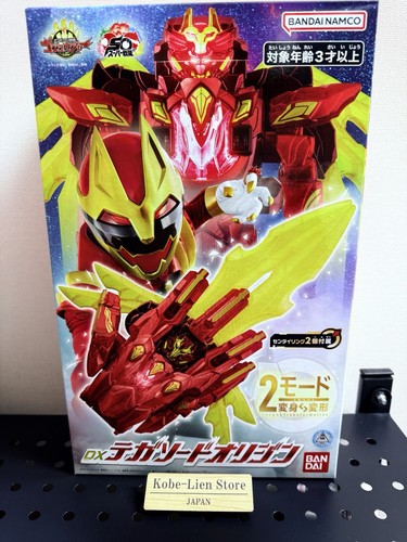 Bandai power rangers - rangers, n.1