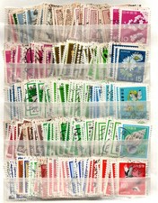 GIAPPONE - ACCUMULO DI 504 FRANCOBOLLI USATI