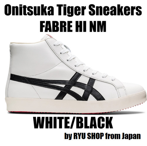 Onitsuka tiger sneaker - onitsuka, fabre