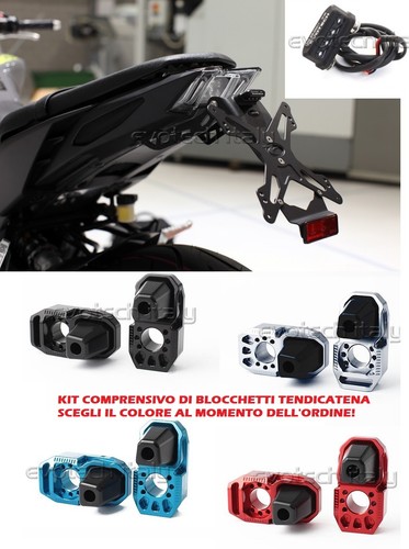 Evotech portatarga regolabile - evotech,