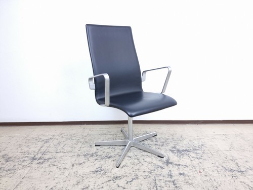 Fritz hansen oxford chair - hansen,