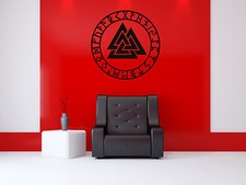 Adesivo murale Valknut -