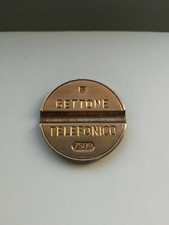 GETTONE TELEFONICO 7509 - RARO