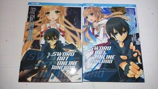 SWORD ART ONLINE AINCRAD 1 2