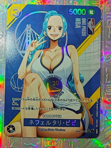 Card one piece nba - card, basketball
