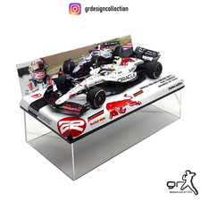 Yuki Tsunoda - Red Bull Racing