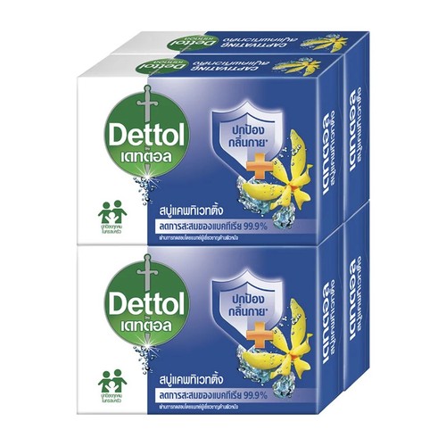 Dettol sapone confezioni - 4,