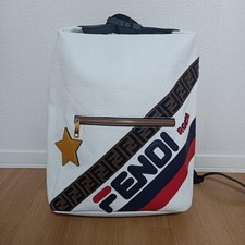 Zaino Fendi Mania in pelle