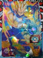 Carte dragon ball dbz super - ball,