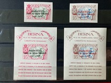 VV095 Francobolli Romania esilio, 1957, 40 anni dalla battaglia di Maraseseti (sovrastampa)