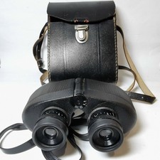 Steiner Bayreuth - Binocolo