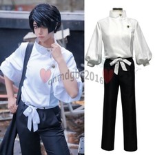 Costume jujutsu kaisen yuta - costume,