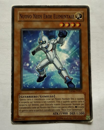Konami nuovo neos - nuovo,