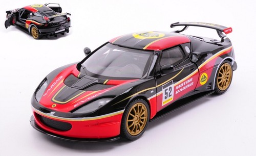 Modellino auto scala 24 - auto, 1:24