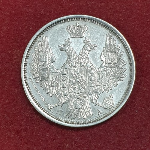 Russia copechi 1851 - russia,