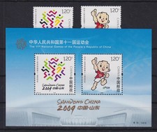 RPC Cina 2009 Giochi Sportivi