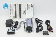 Videocamera digitale JVC