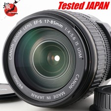 Canon EF-S EFS 17-85 mm
